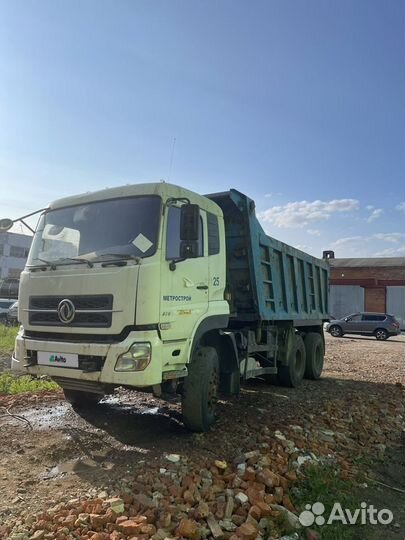 DongFeng DFL 3251A, 2012