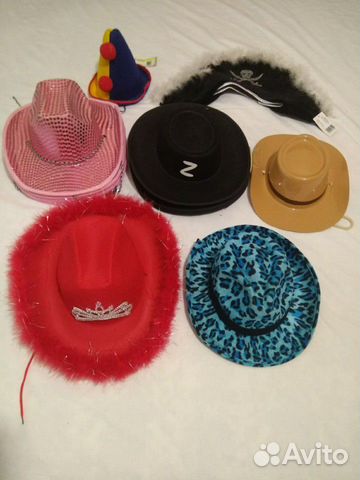 Шляпы карновальные