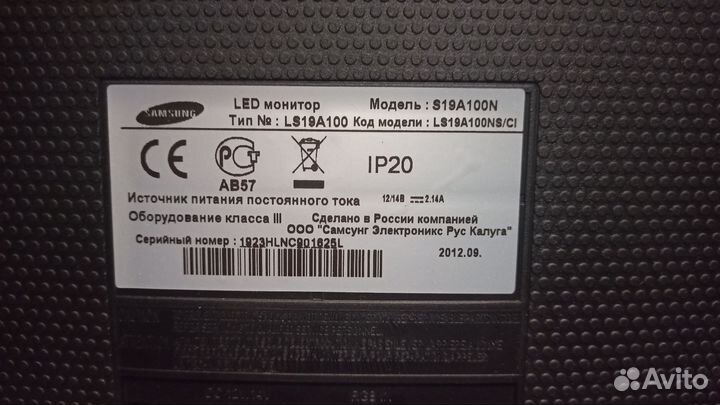 Видеорегистратор для видеонаблюдения