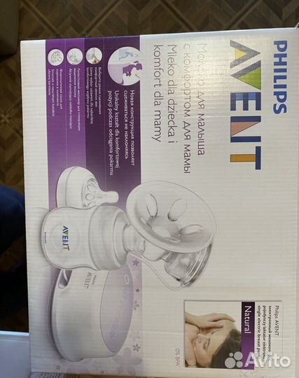 Молокоотсос avent электрический