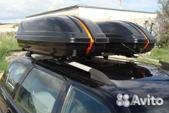 Бокс автомобильный 220 л (1263*570*364)