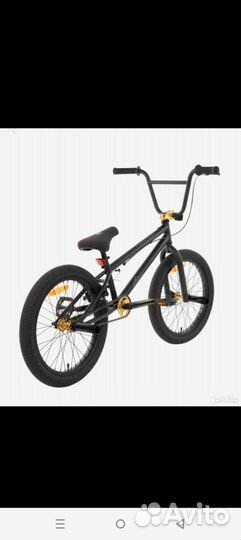 Велосипед Stern Piligrim 20 2021 BMX