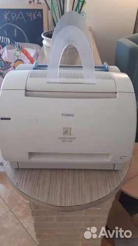 Принтер лазерный canon lbp 1120