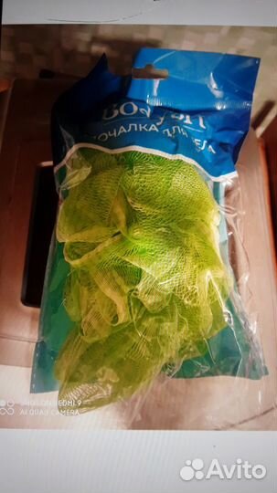 Мыльницы.,мочалка,термометр,кольца д/штор