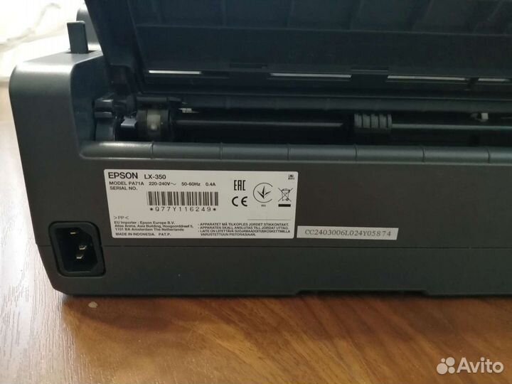 Матричный принтер epson lx 350 под Вист. Т