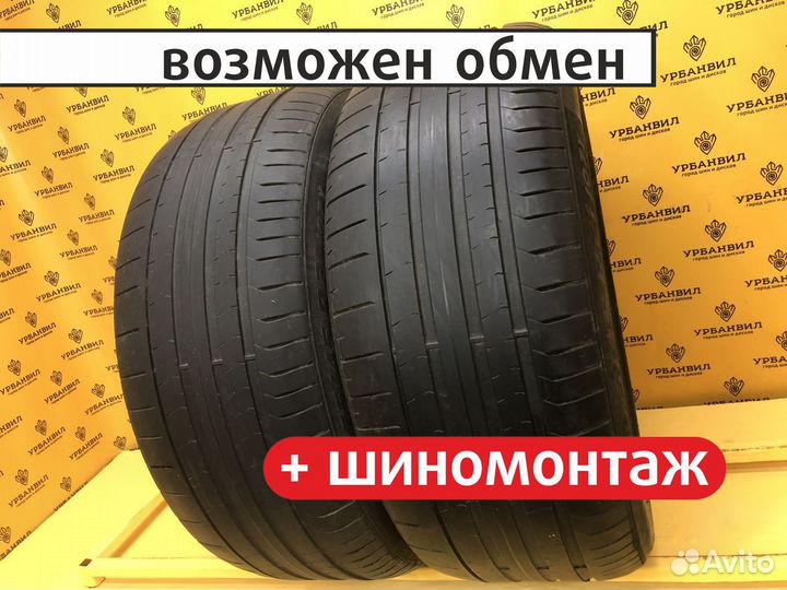 Pirelli 176A2 CE11 TL 275/45 R21 Y