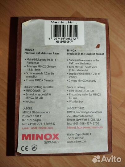 Minox leica m3