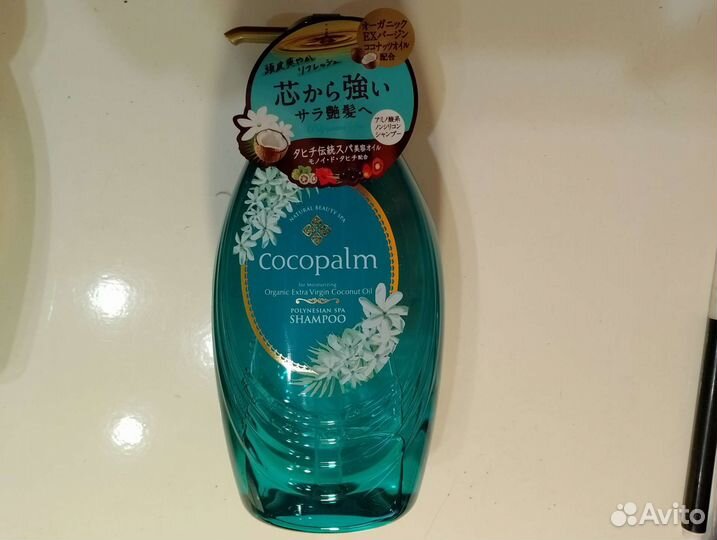 Спа шампунь + кондиционер по 480 мл. Япония