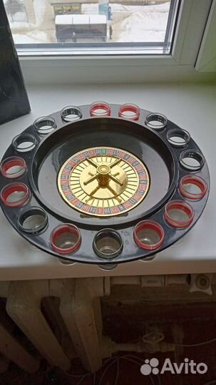 Подарок рулетка