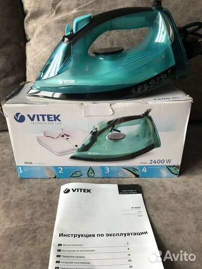 Утюг новый