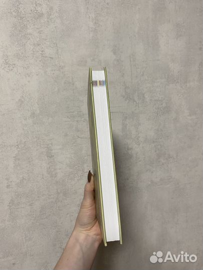 Учебник биология 10-11 класс