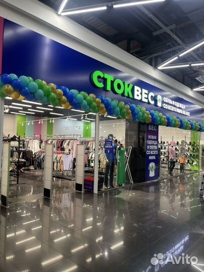 Оформление на открытие магазина воздушными шарами