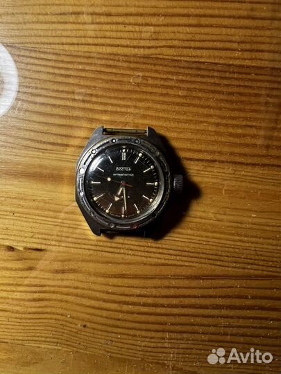 Часы Восток СССР