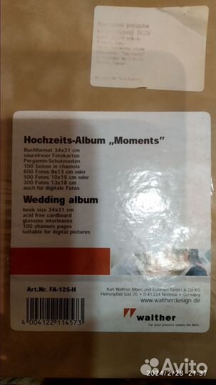 Фотоальбом Германия новый