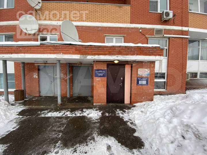 Продам помещение свободного назначения, 39.7 м²