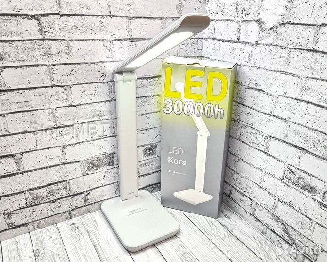 Лампа настольная светодиодная
