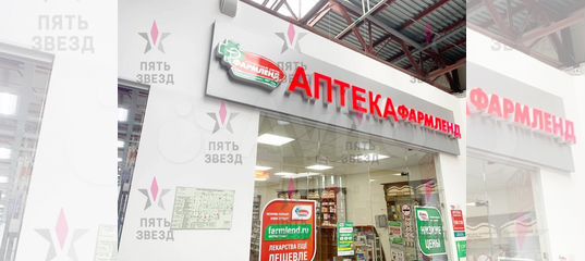 Тц мир самара крутые ключи. Тц мир самара крутые. Тц мир самара крутые. Тц мир самара крутые ключи магазины. Торговый центр мир похвистнево.