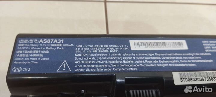 Аккумулятор для ноутбука