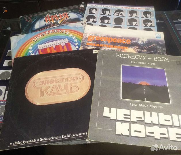 Новое поступление Виниловые пластинки в ассортимен