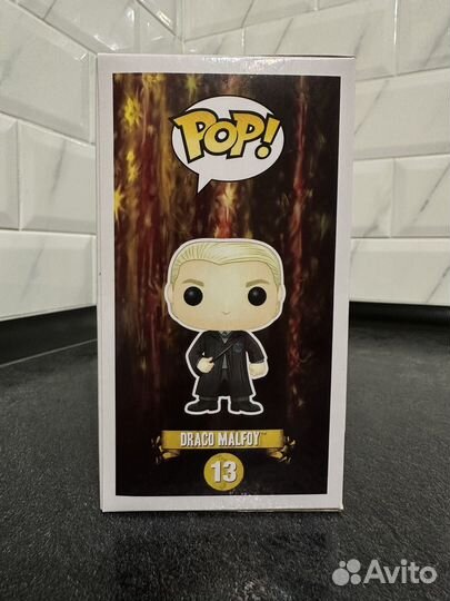 Funko Pop Harry Potter Draco Malfoy Драко 13