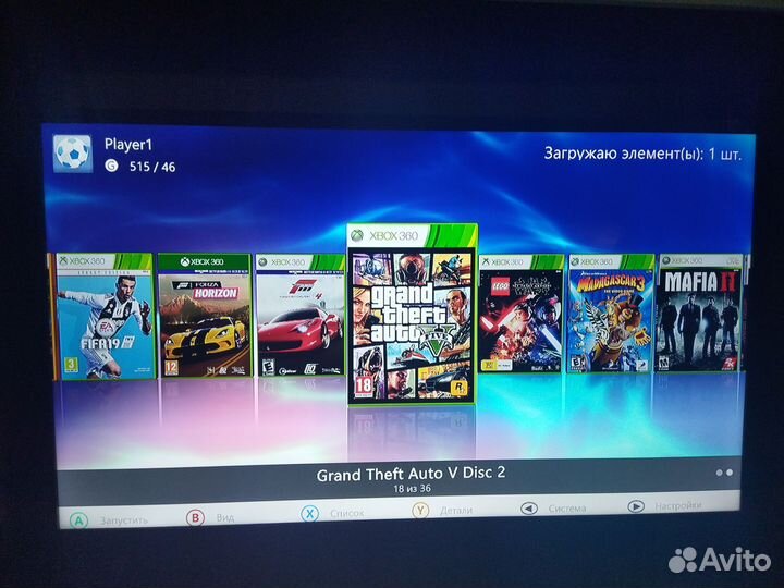 Жесткий диск для xbox 360 с играми