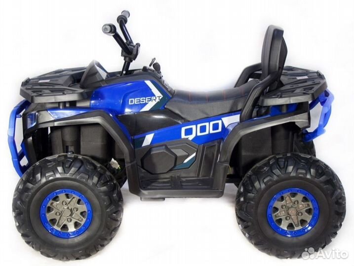 Детский квадроцикл