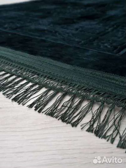 Молитвенный коврик