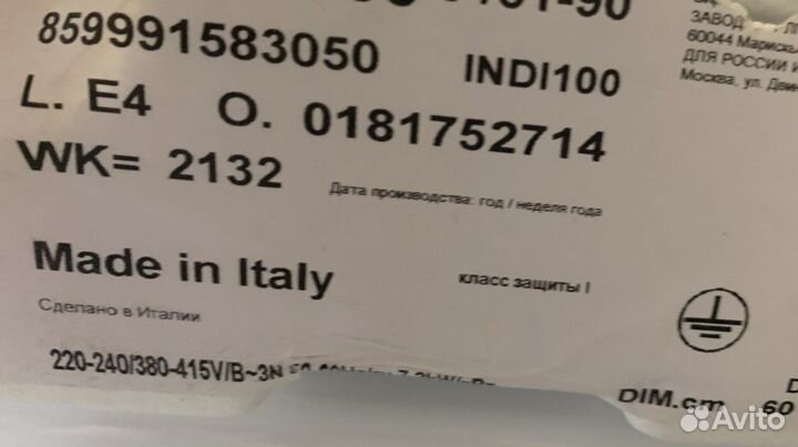 Варочная парель Hotpoint HB6660B NE