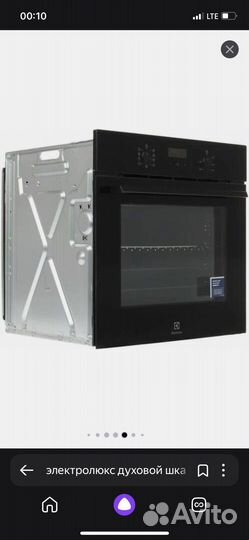 Духовой шкаф electrolux