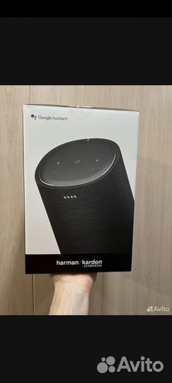 Harman Kardon Citation One mkII