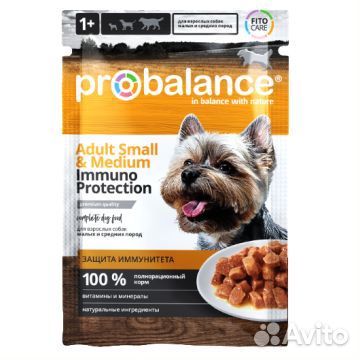 Влажный корм для собак/щенков Probalance 85 г