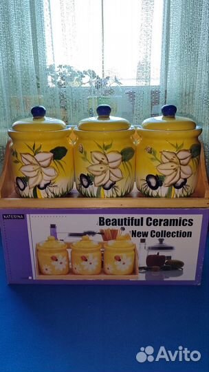 Набор для сыпучих продуктов