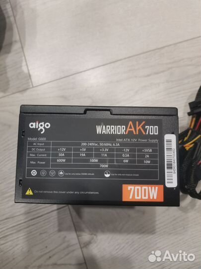 Блок питания Aigo AK для кп 700 вт