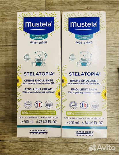 Веледа, Мустэла и другие