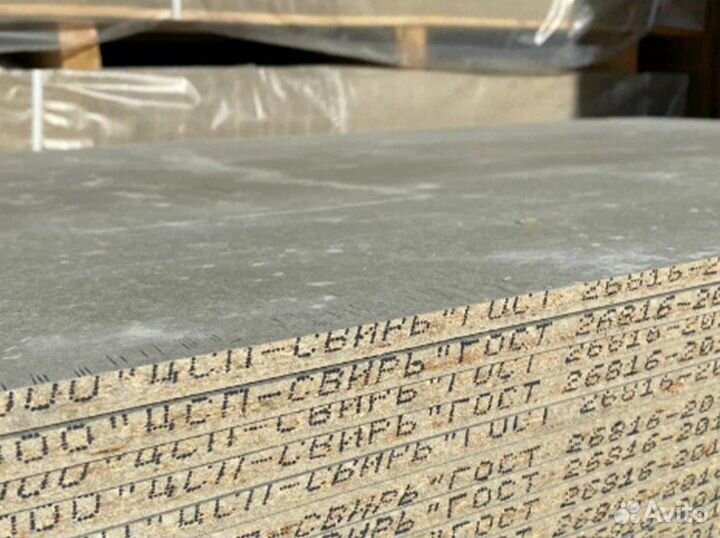 Цсп 3200*1200*10 мм