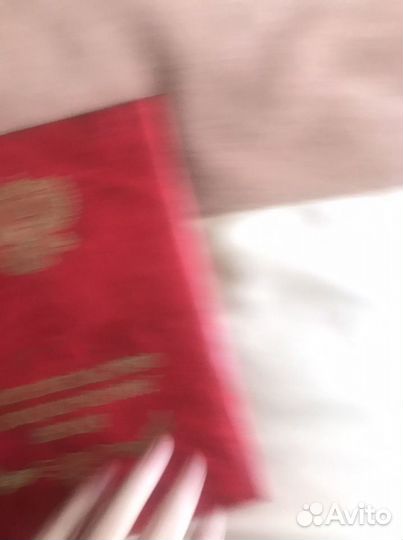 Папка для хранения свидетельства