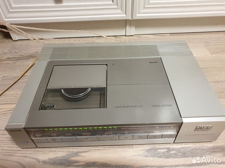 Philips CD-200
