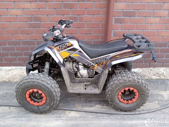 Квадроцикл