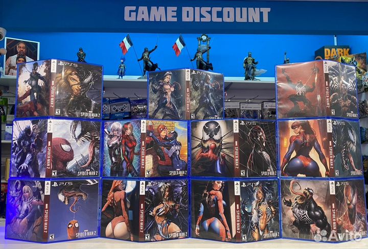 FIFA №3 (PS5) Москва