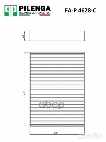 Фильтр салона VW touareg/porsche cayenne 10- уг