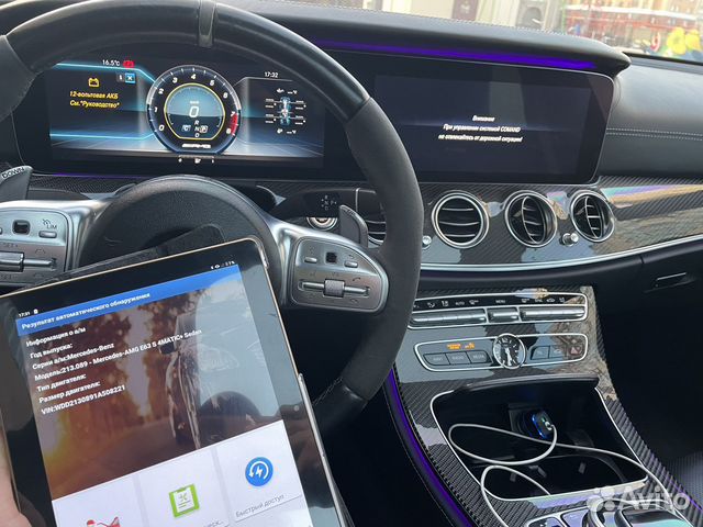 Автоподбор автоэксперт проверка авто подбор