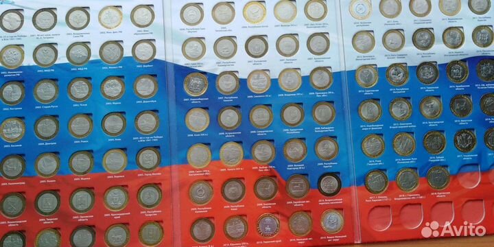 Набор бим однодворовый