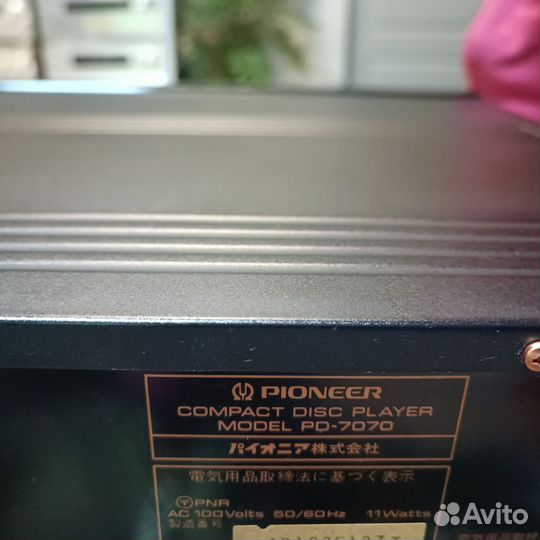 Cd проигрыватель Pioneer pd 7070