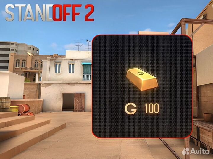 Голда Стандофф 2 / Standoff 2 Gold / Со2