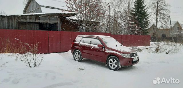 Работа в серове на авито