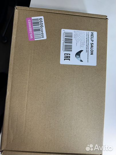 Воротник для парикмахерской мойки