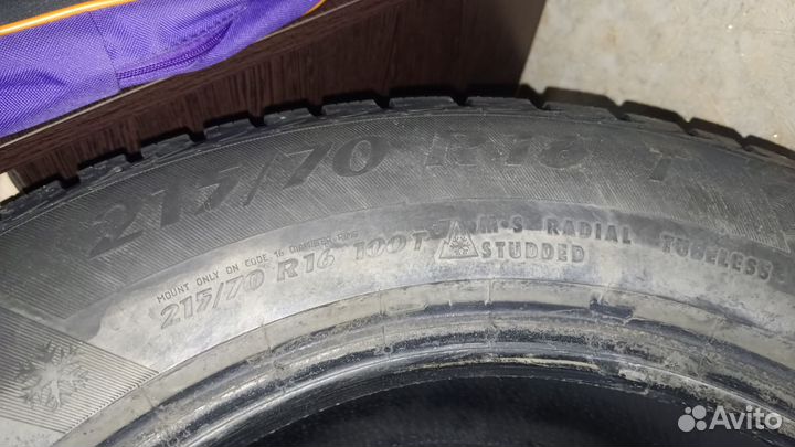 Matador MP 30 Sibir Ice 2 SUV 215/70 R16 100T