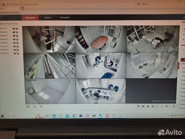 Уличное видеонаблюдение