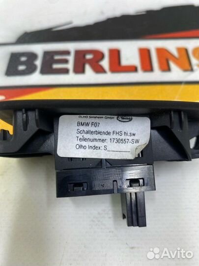 Кнопка стеклоподъемника задняя Bmw 5-Series F07
