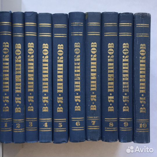 Собрание сочинений